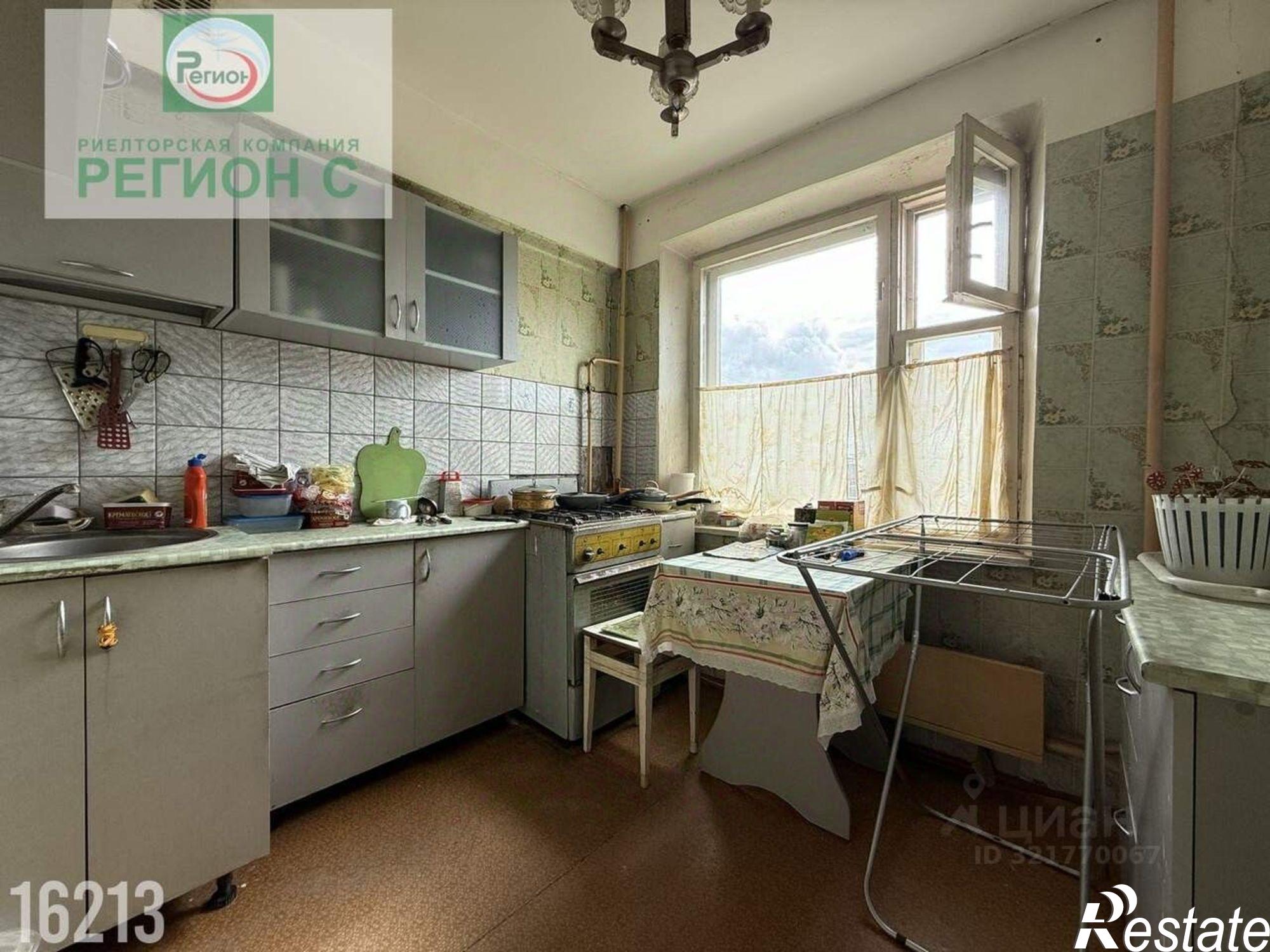 Купить комнату за 1 500 000 рублей на Архангельск