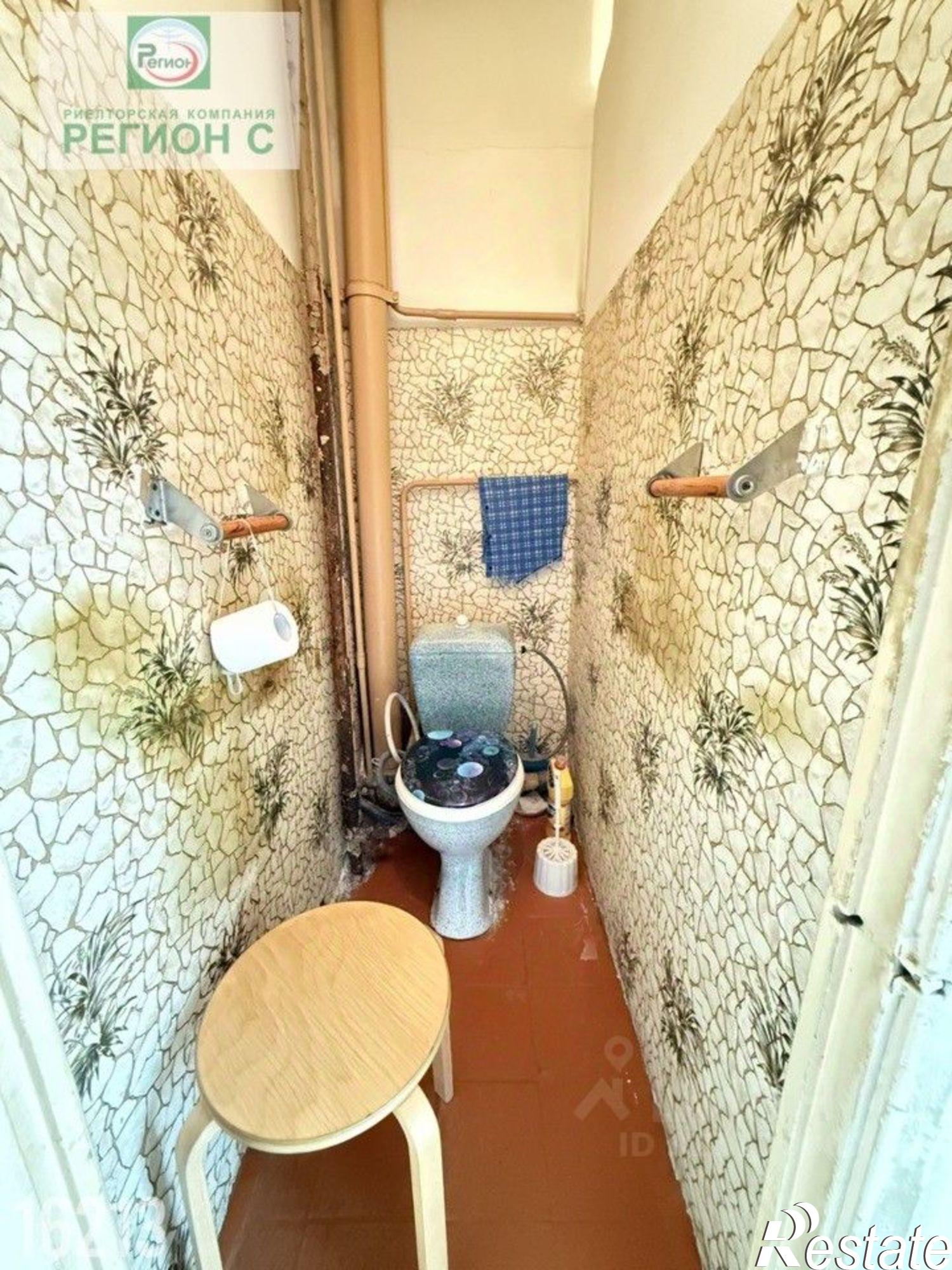 Купить комнату за 1 500 000 рублей на Архангельск