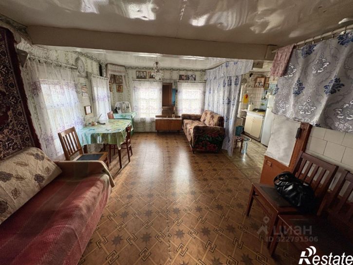 Коттедж/дом