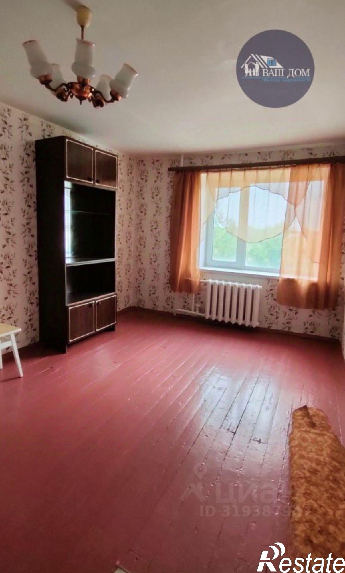 Купить комнату за 800 000 рублей на ул Дзержинского, 11 А