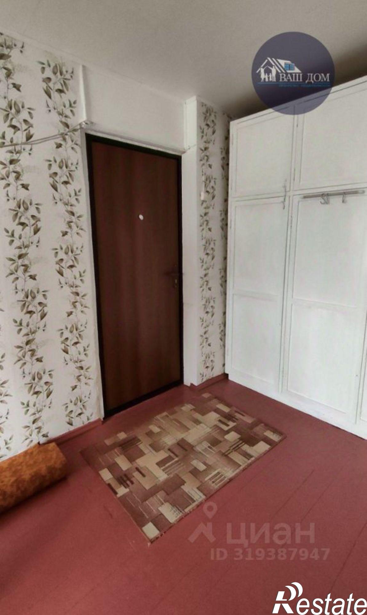 Купить комнату за 800 000 рублей на ул Дзержинского, 11 А