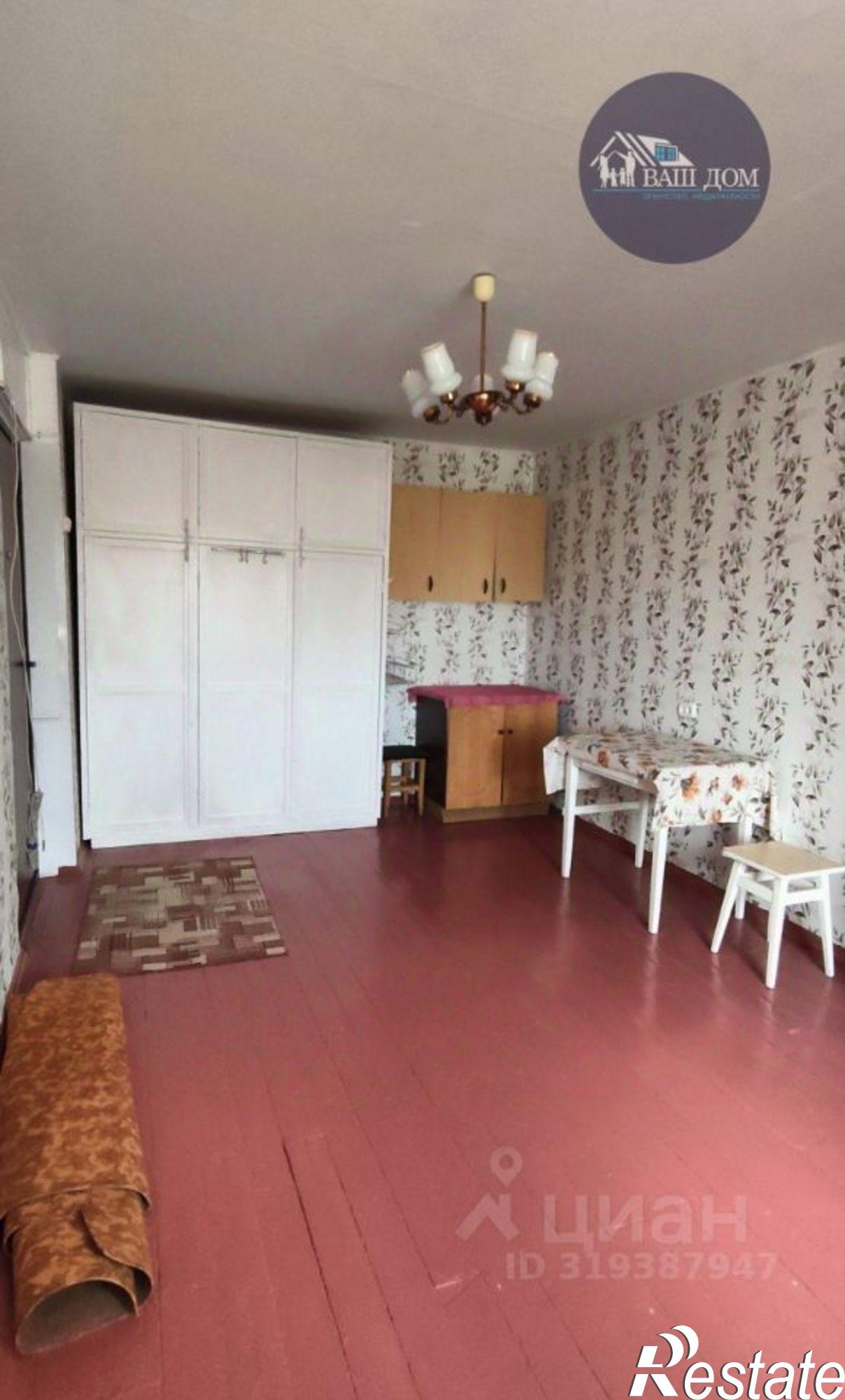 Купить комнату за 800 000 рублей на ул Дзержинского, 11 А