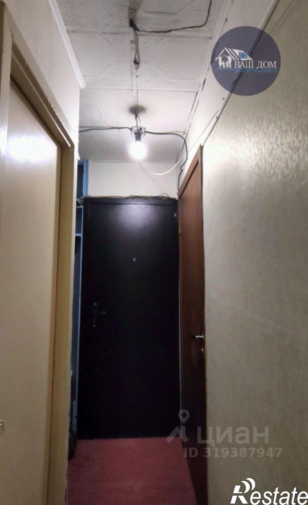 Купить комнату за 800 000 рублей на ул Дзержинского, 11 А