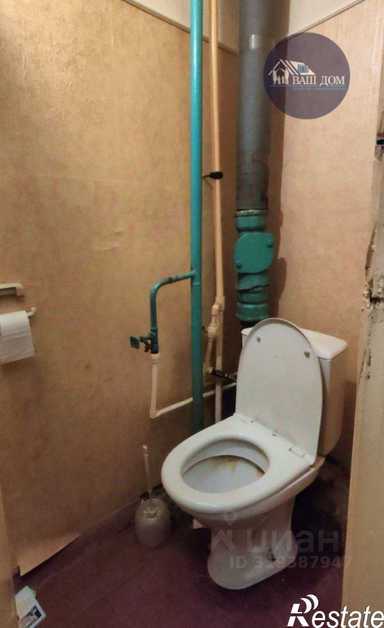 Купить комнату за 800 000 рублей на ул Дзержинского, 11 А