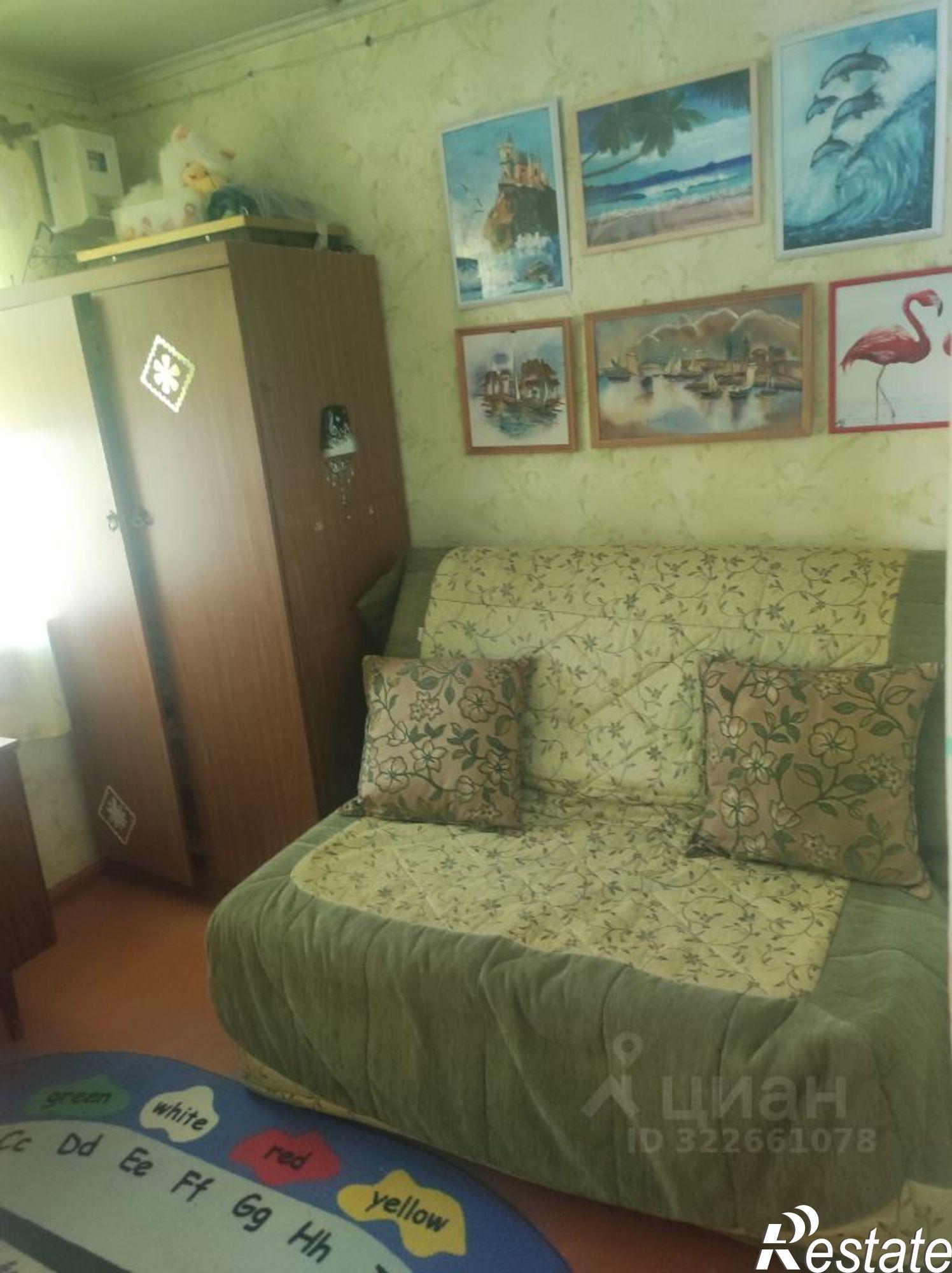 Купить дачу, дом, коттедж за 600 000 рублей