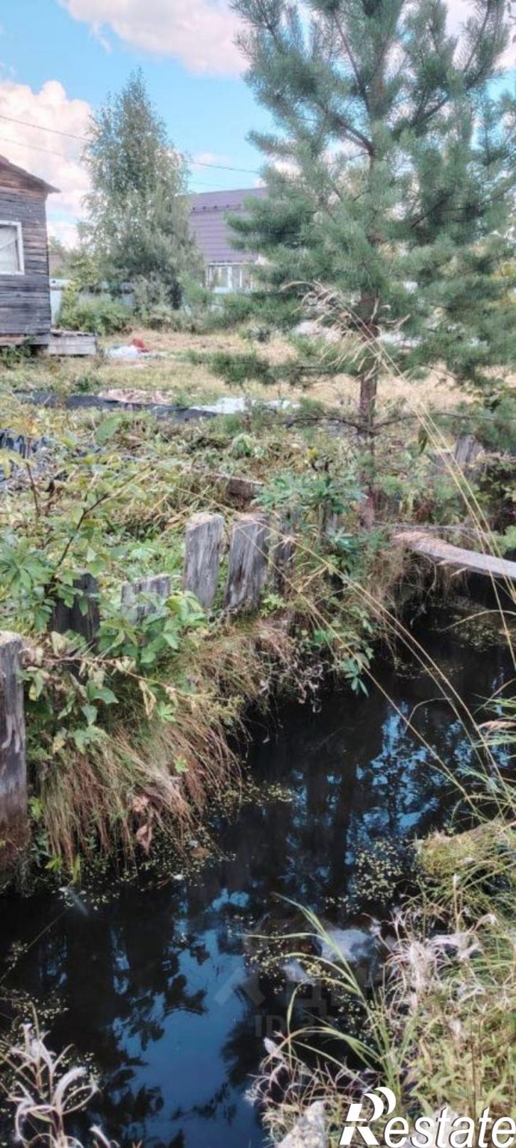 Коттедж/дом