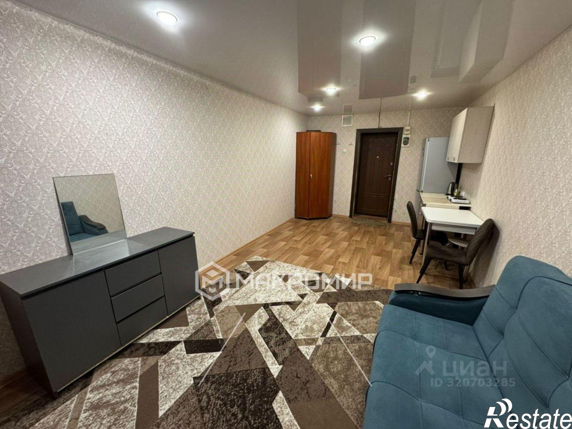 Купить комнату за 1 450 000 рублей на Архангельск г., Ломоносовский