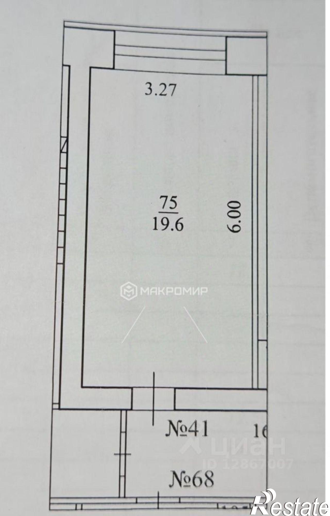 Купить комнату за 1 450 000 рублей на Архангельск г., Ломоносовский