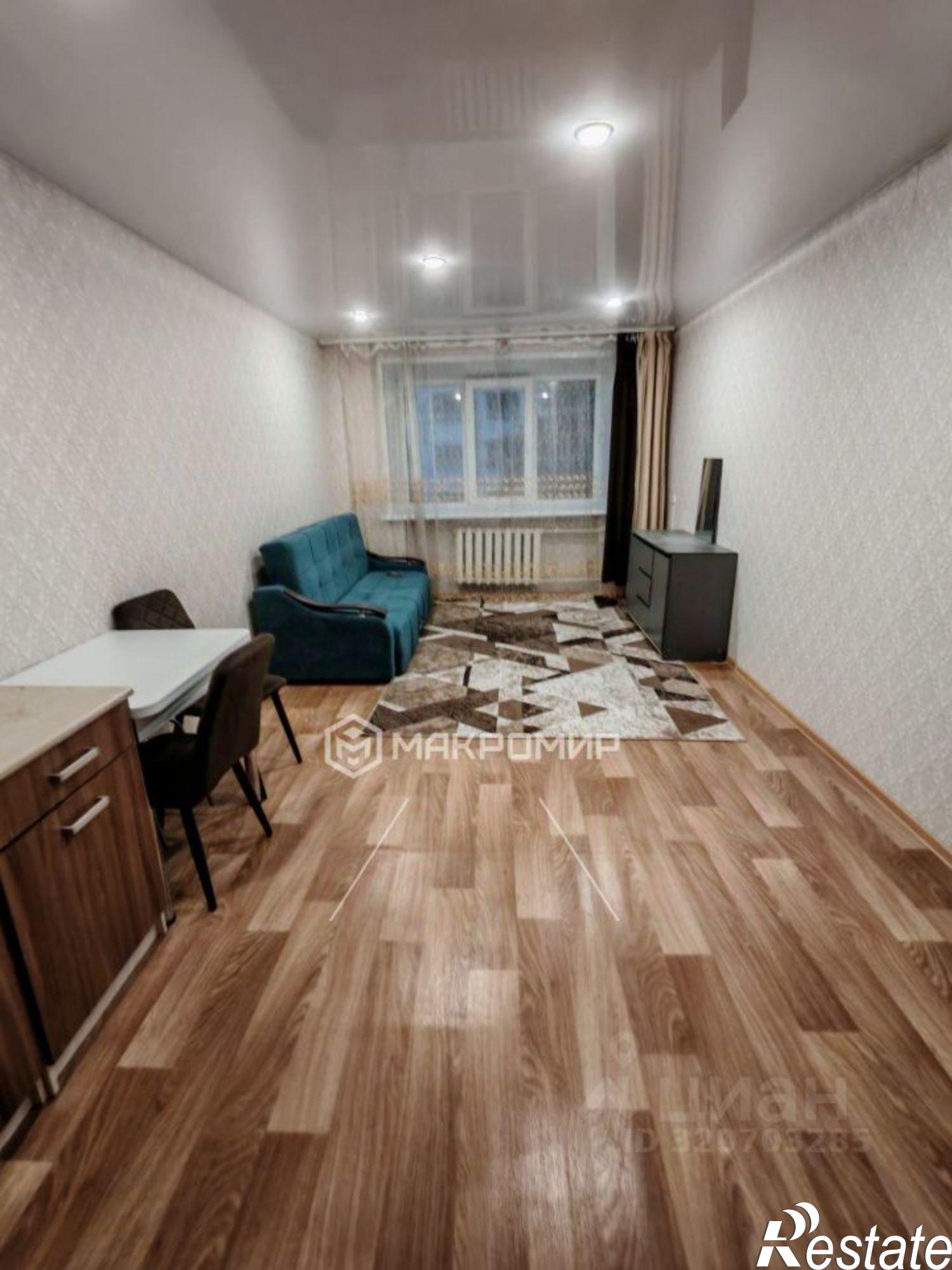 Купить комнату за 1 450 000 рублей на Архангельск г., Ломоносовский