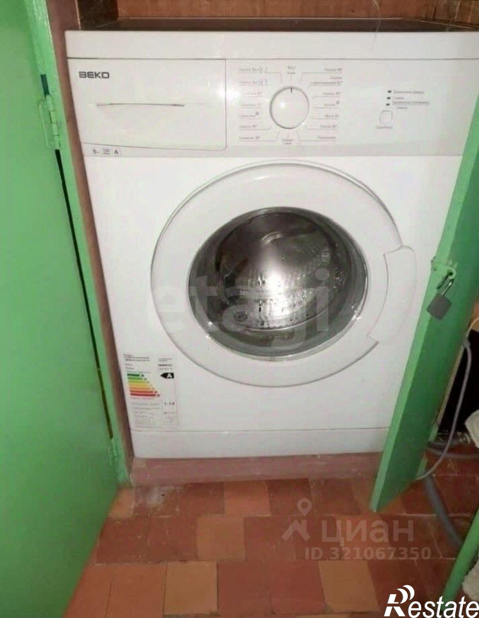 Купить комнату за 2 780 000 рублей