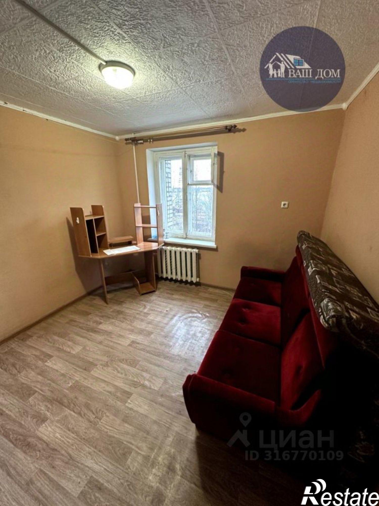 Купить комнату за 490 000 рублей на Северодвинск г., Морской пр-кт.