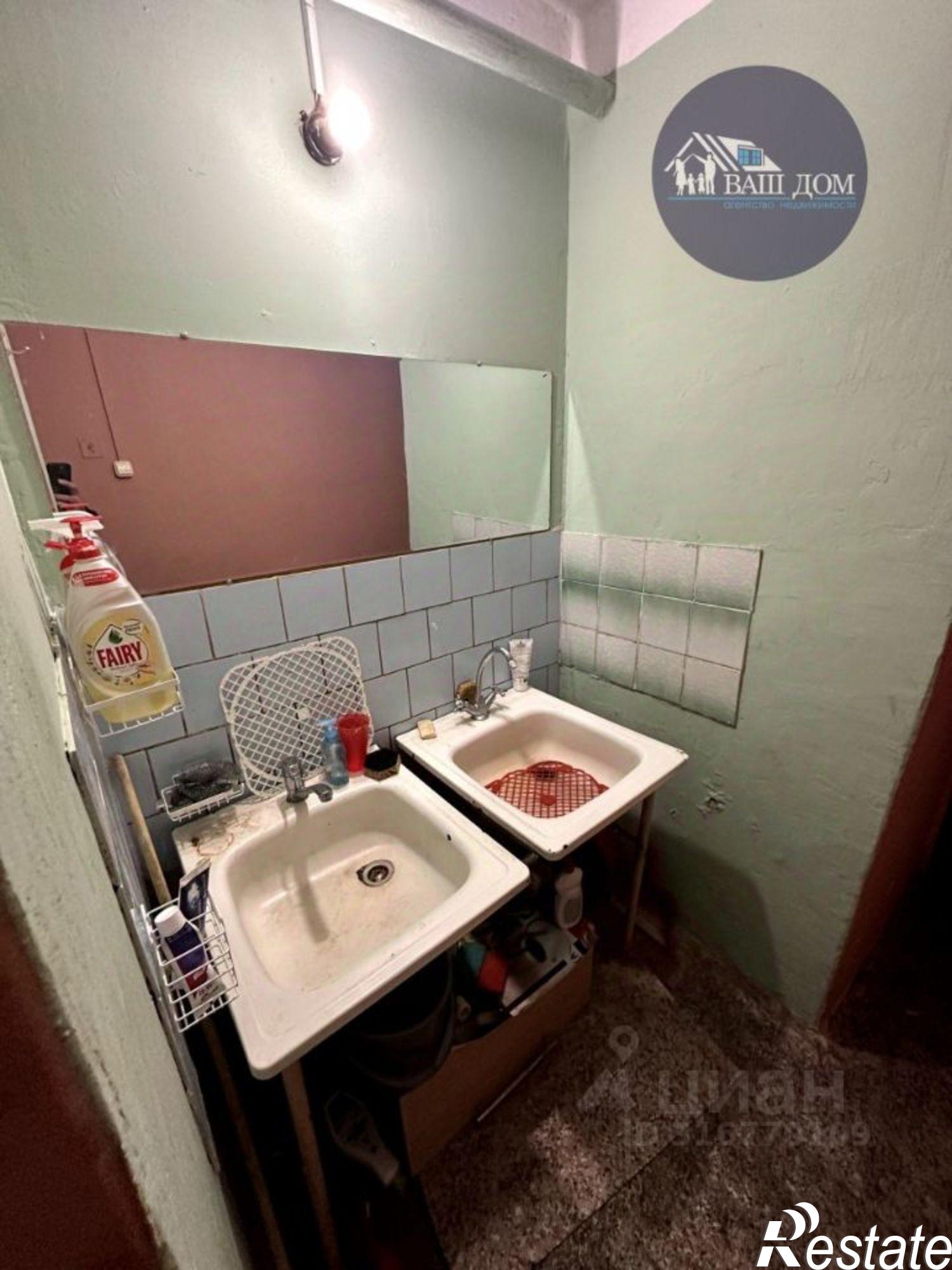 Купить комнату за 490 000 рублей на Северодвинск г., Морской пр-кт.