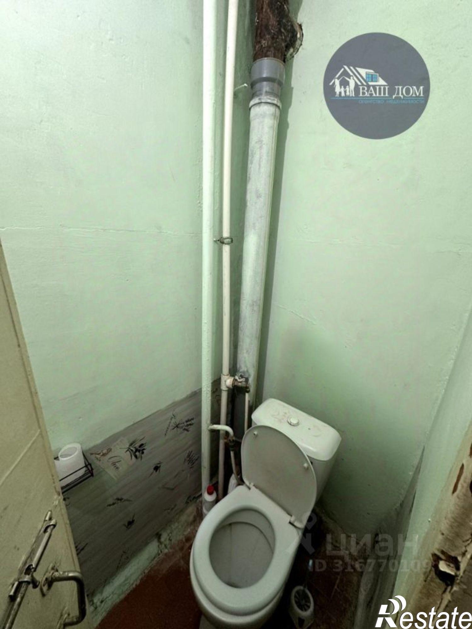 Купить комнату за 490 000 рублей на Северодвинск г., Морской пр-кт.