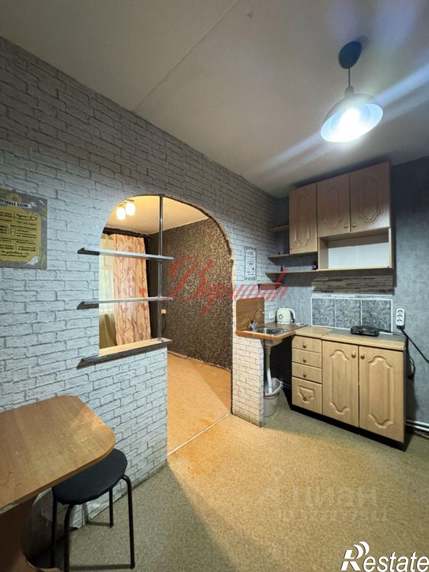 Купить комнату за 500 000 рублей на Северодвинск г.