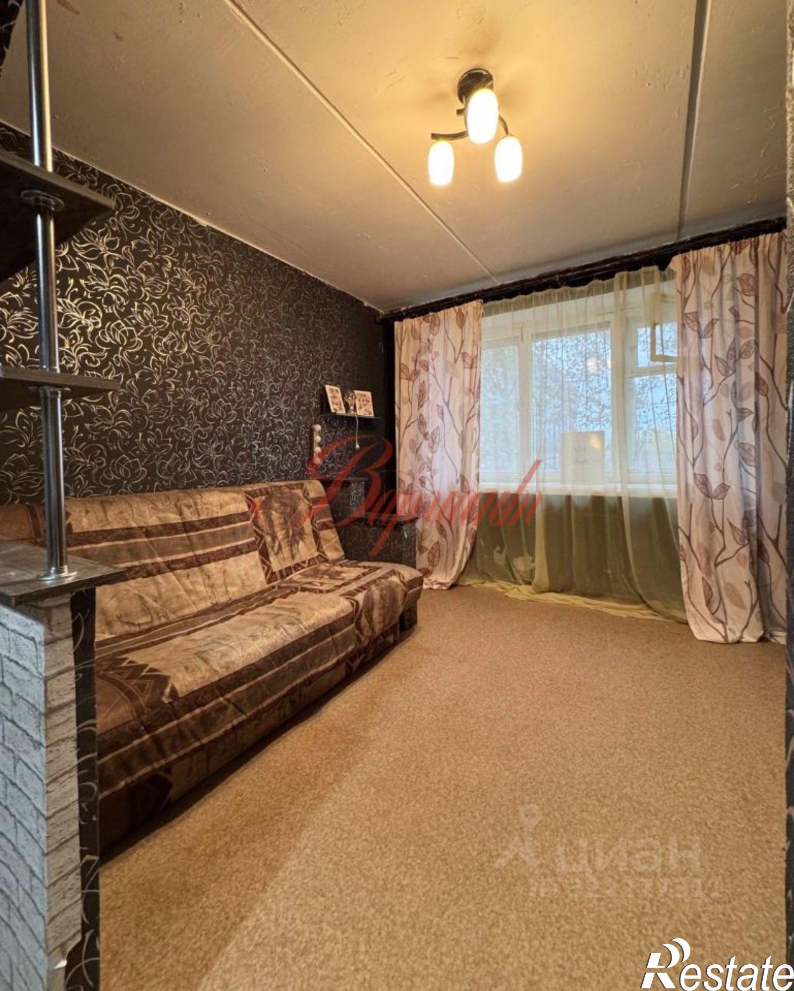 Купить комнату за 500 000 рублей на Северодвинск г.