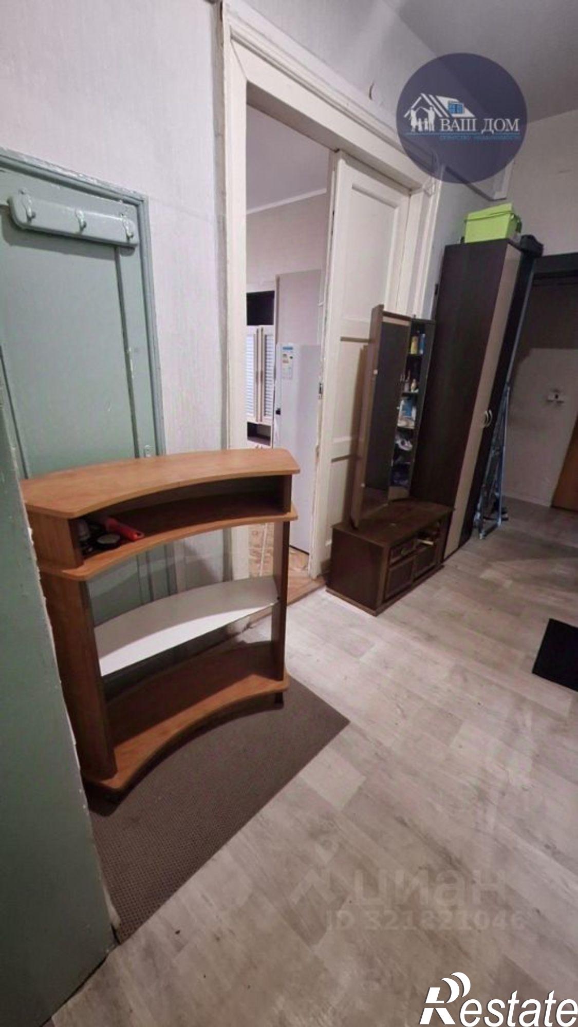 Купить комнату за 1 650 000 рублей на Северодвинск г., Ленина пр-кт.