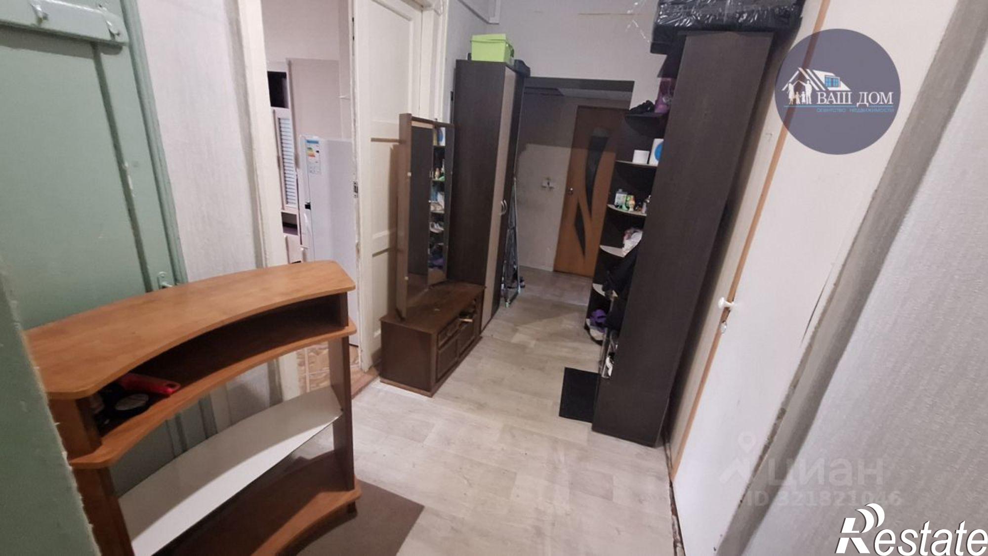 Купить комнату за 1 650 000 рублей на Северодвинск г., Ленина пр-кт.