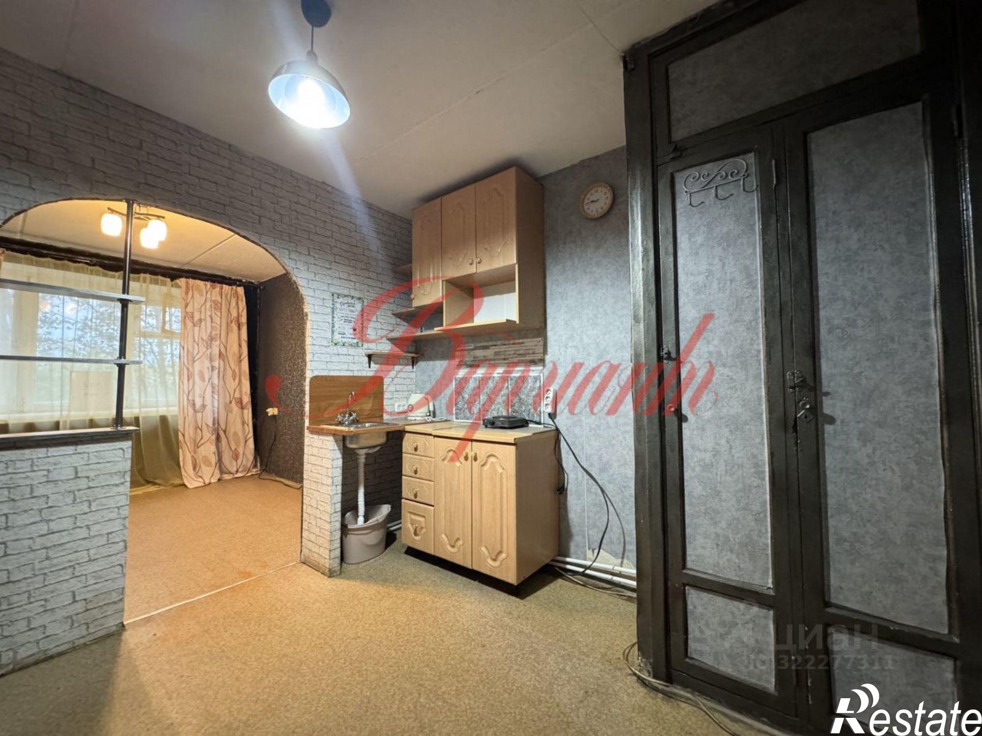 Купить комнату за 500 000 рублей на Северодвинск г.