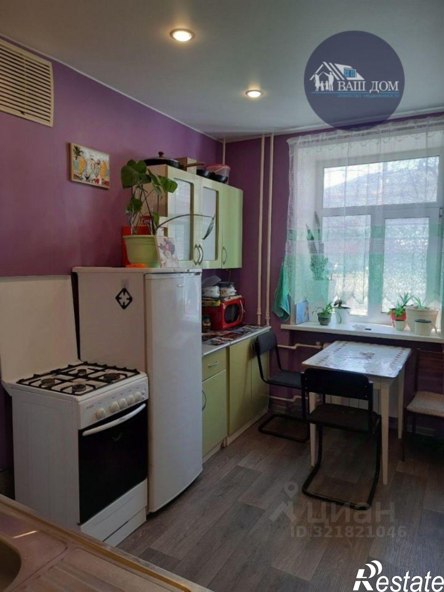 Купить комнату за 1 650 000 рублей на Северодвинск г., Ленина пр-кт.