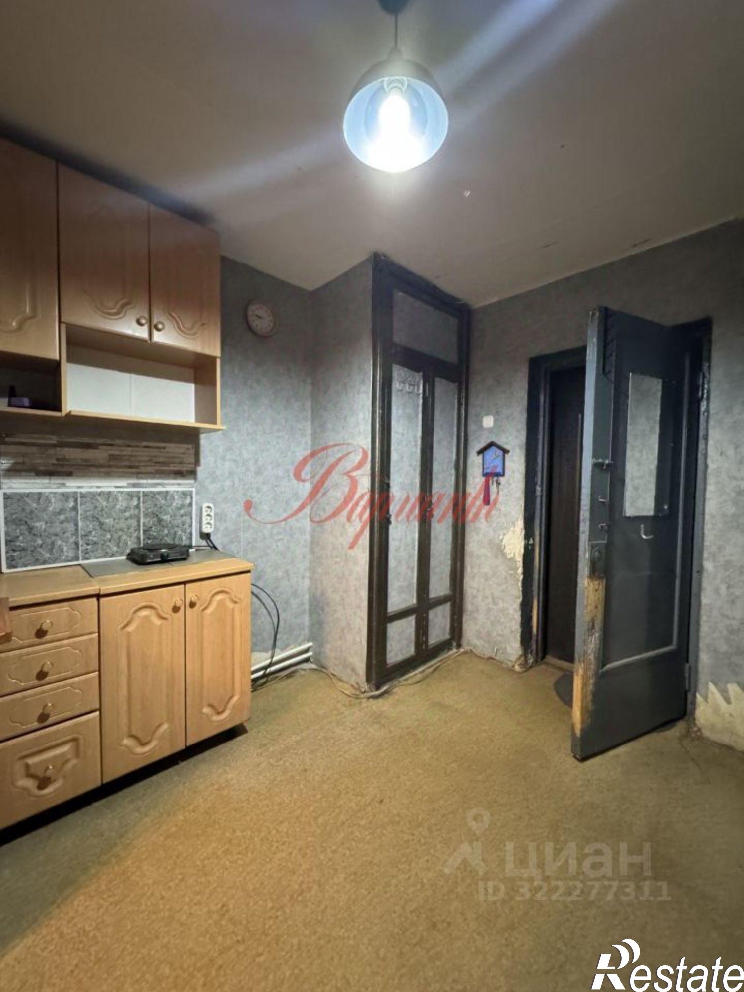 Купить комнату за 500 000 рублей на Северодвинск г.