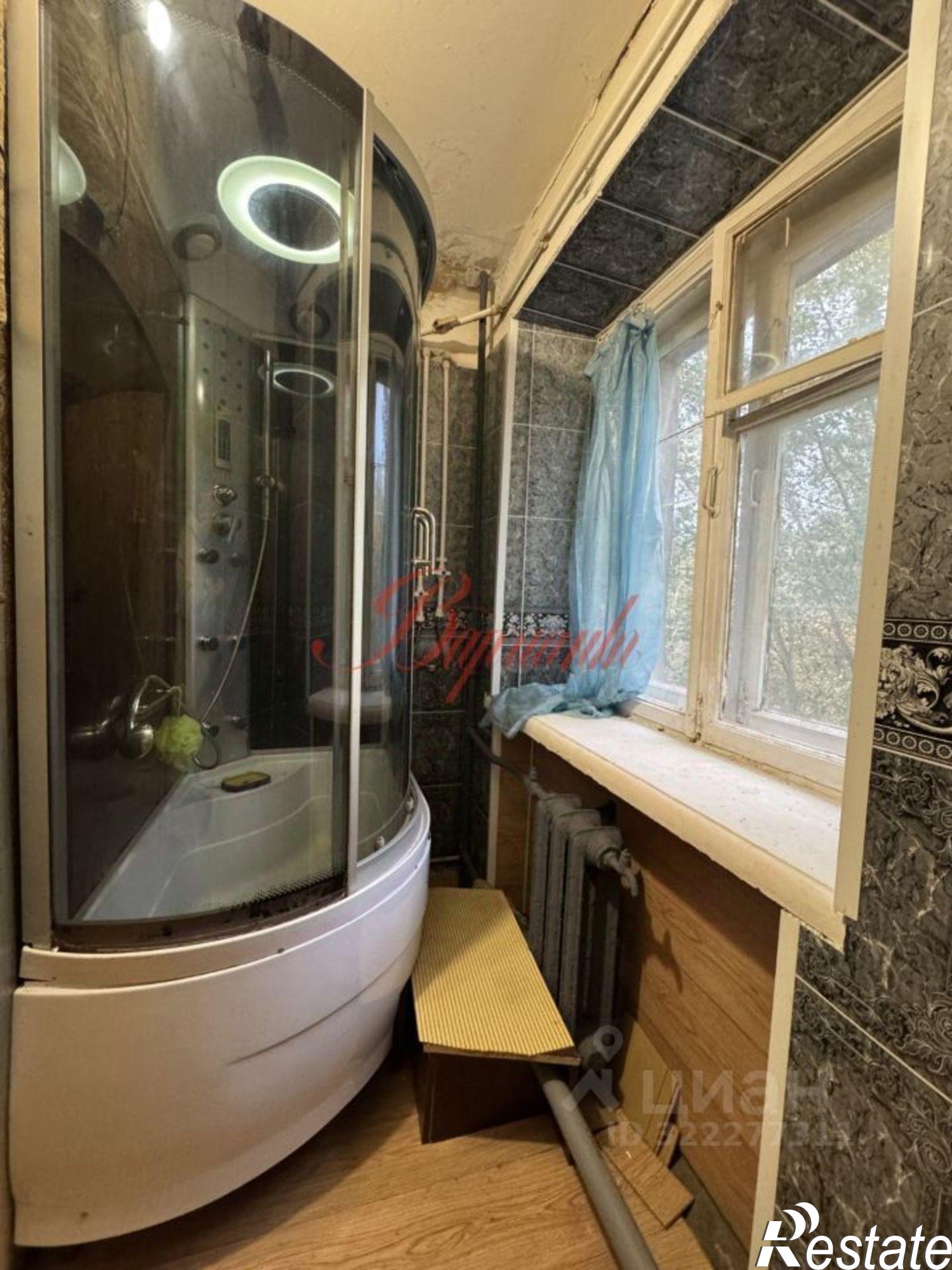 Купить комнату за 500 000 рублей на Северодвинск г.