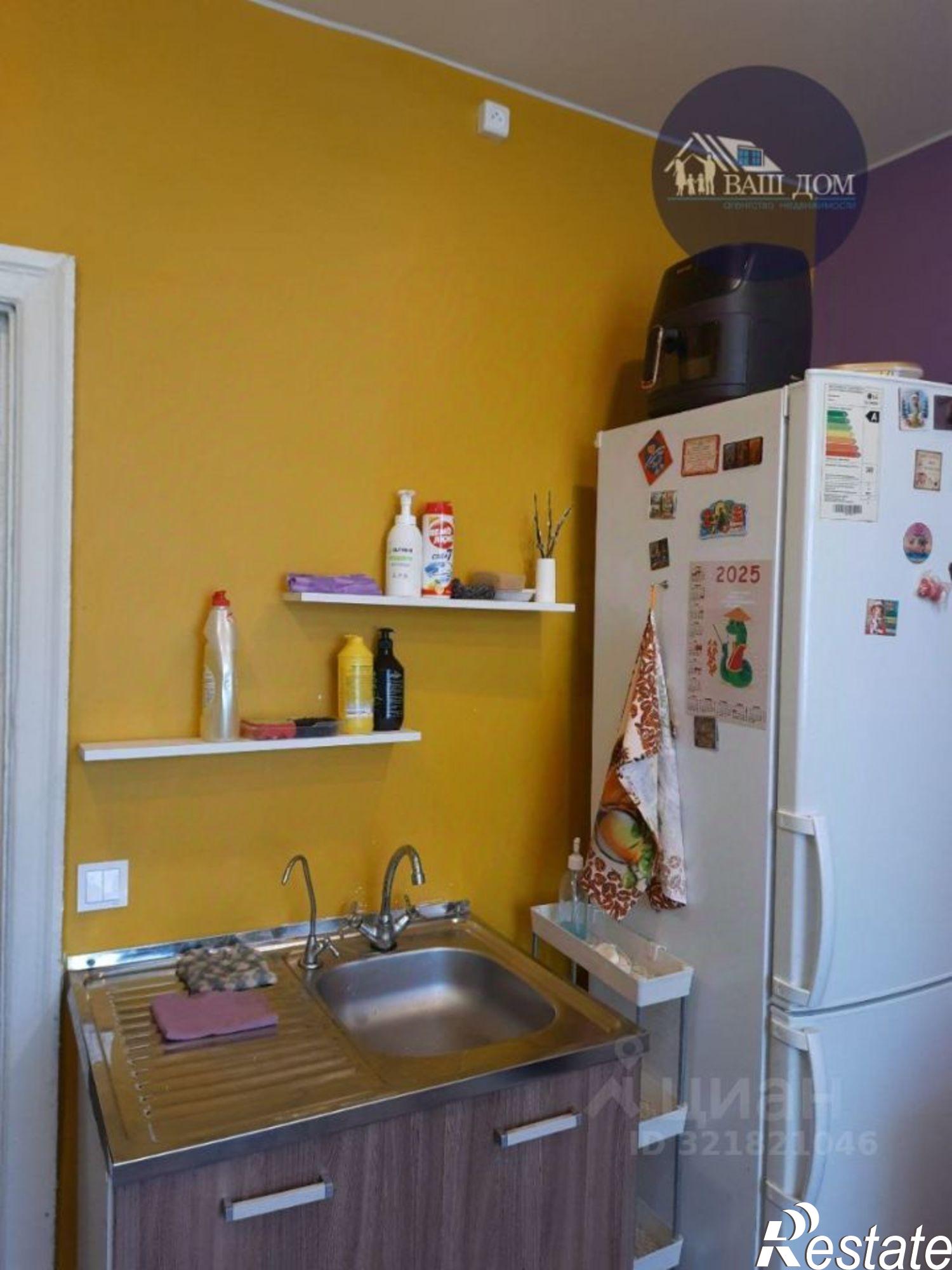 Купить комнату за 1 650 000 рублей на Северодвинск г., Ленина пр-кт.