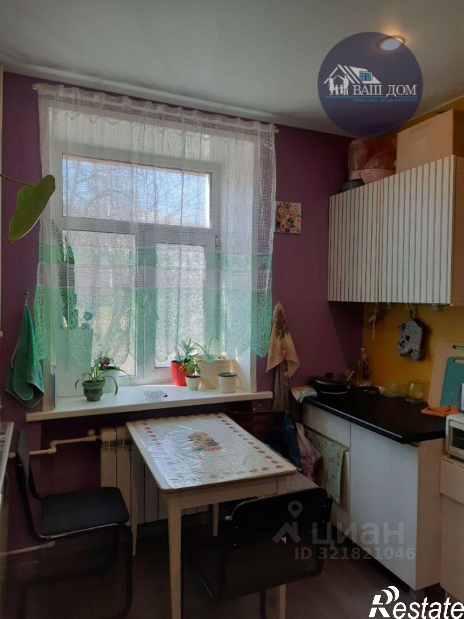 Купить комнату за 1 650 000 рублей на Северодвинск г., Ленина пр-кт.