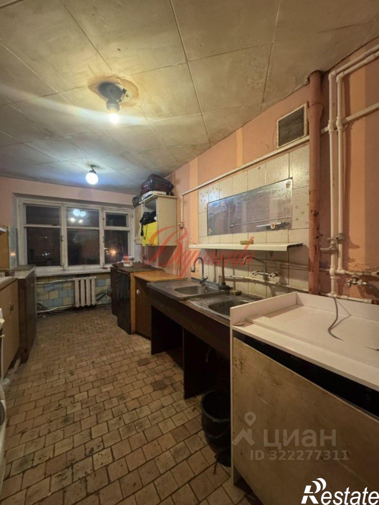 Купить комнату за 500 000 рублей на Северодвинск г.