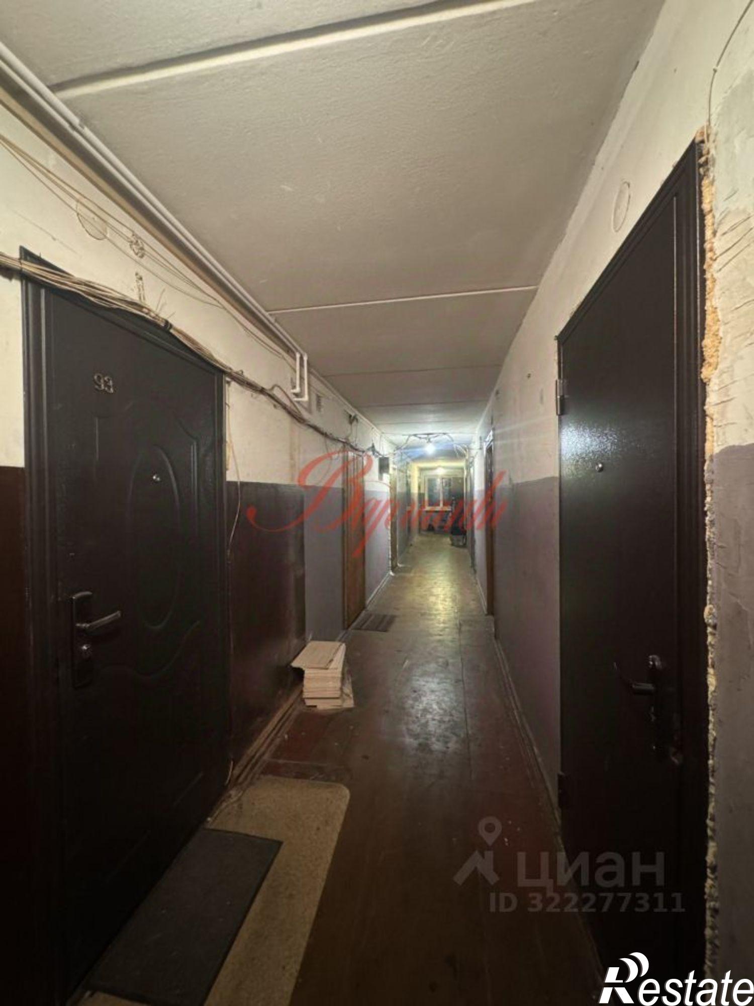 Купить комнату за 500 000 рублей на Северодвинск г.