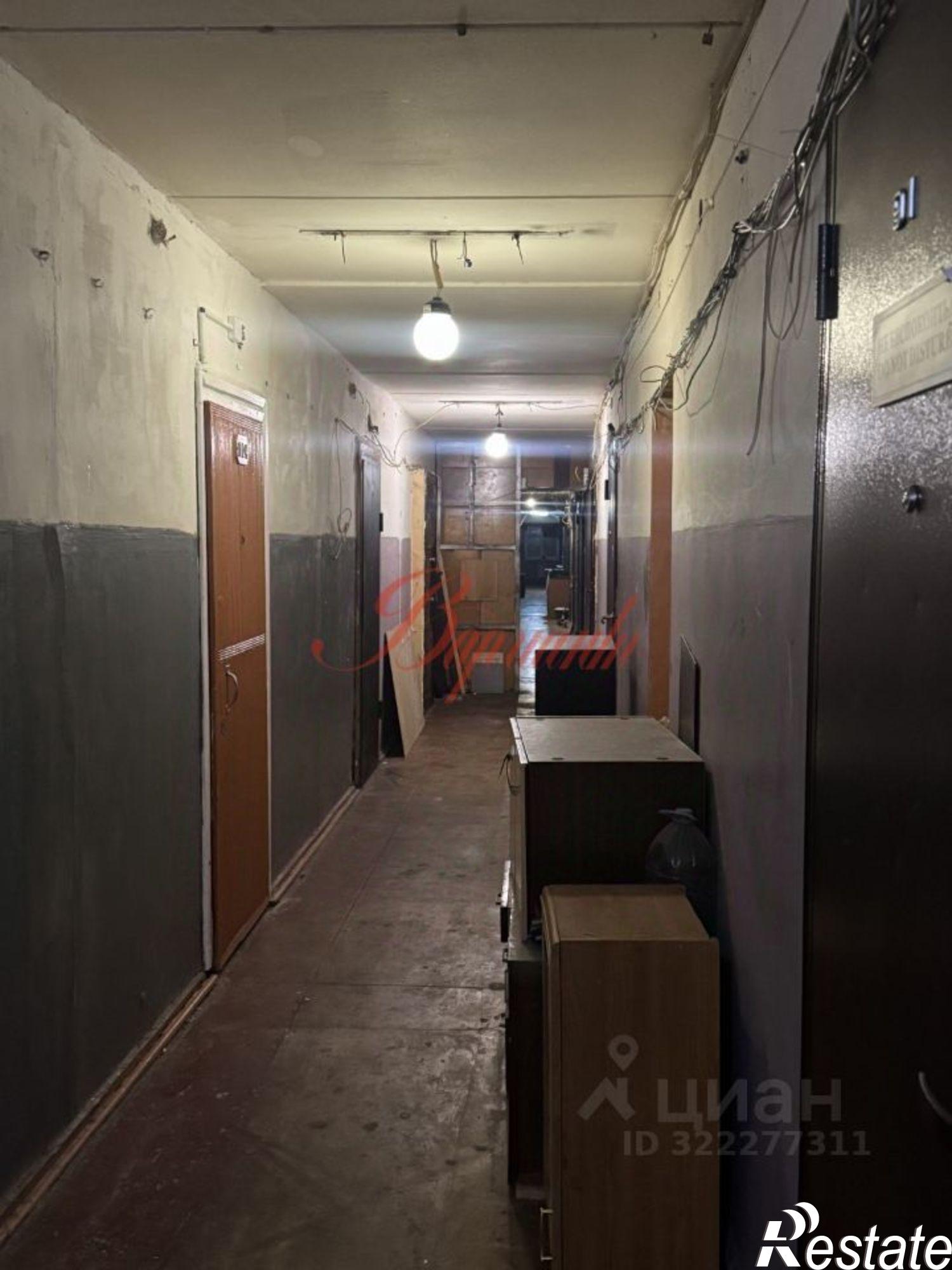 Купить комнату за 500 000 рублей на Северодвинск г.