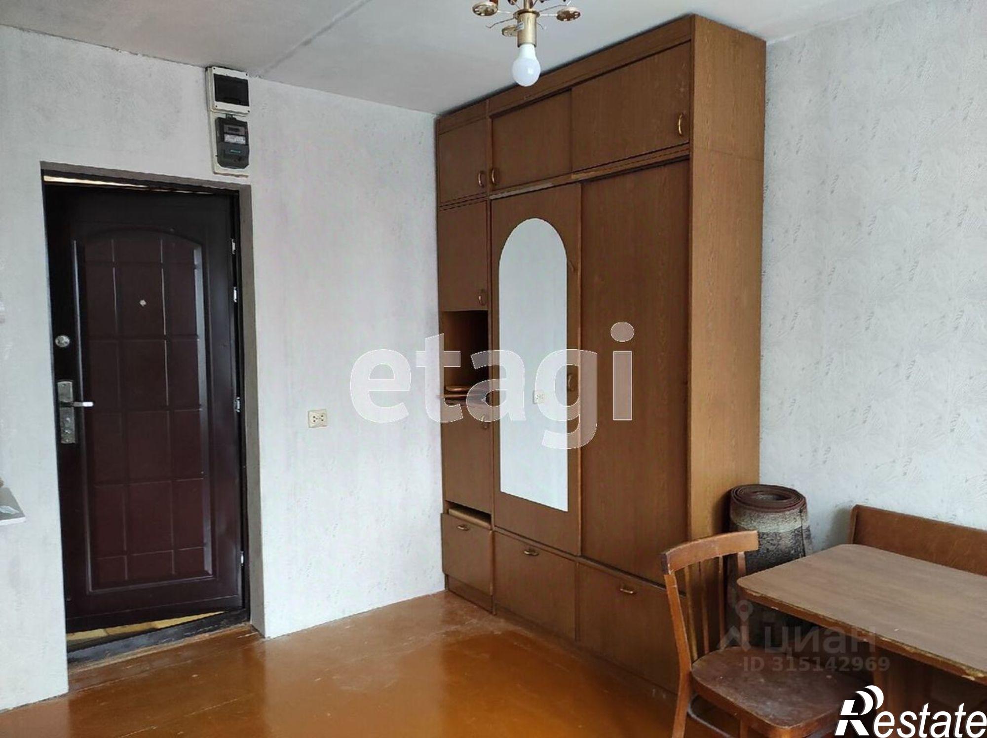 Купить комнату за 750 000 рублей