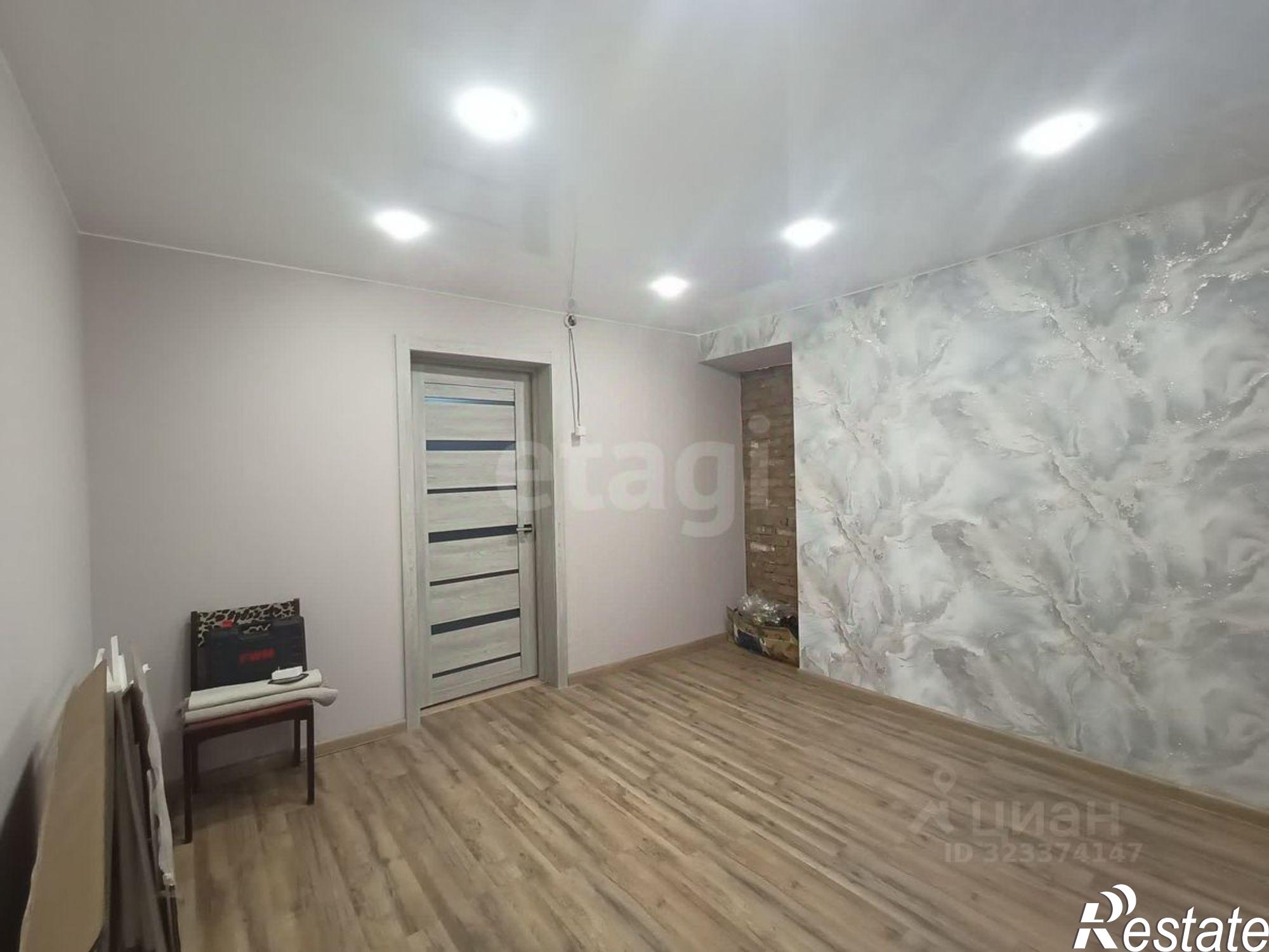 Купить комнату за 1 500 000 рублей