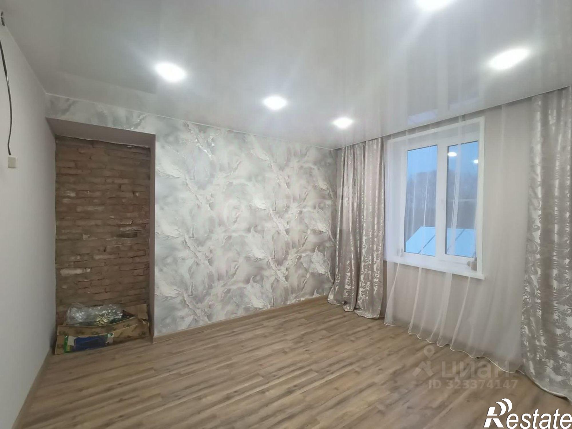 Купить комнату за 1 500 000 рублей