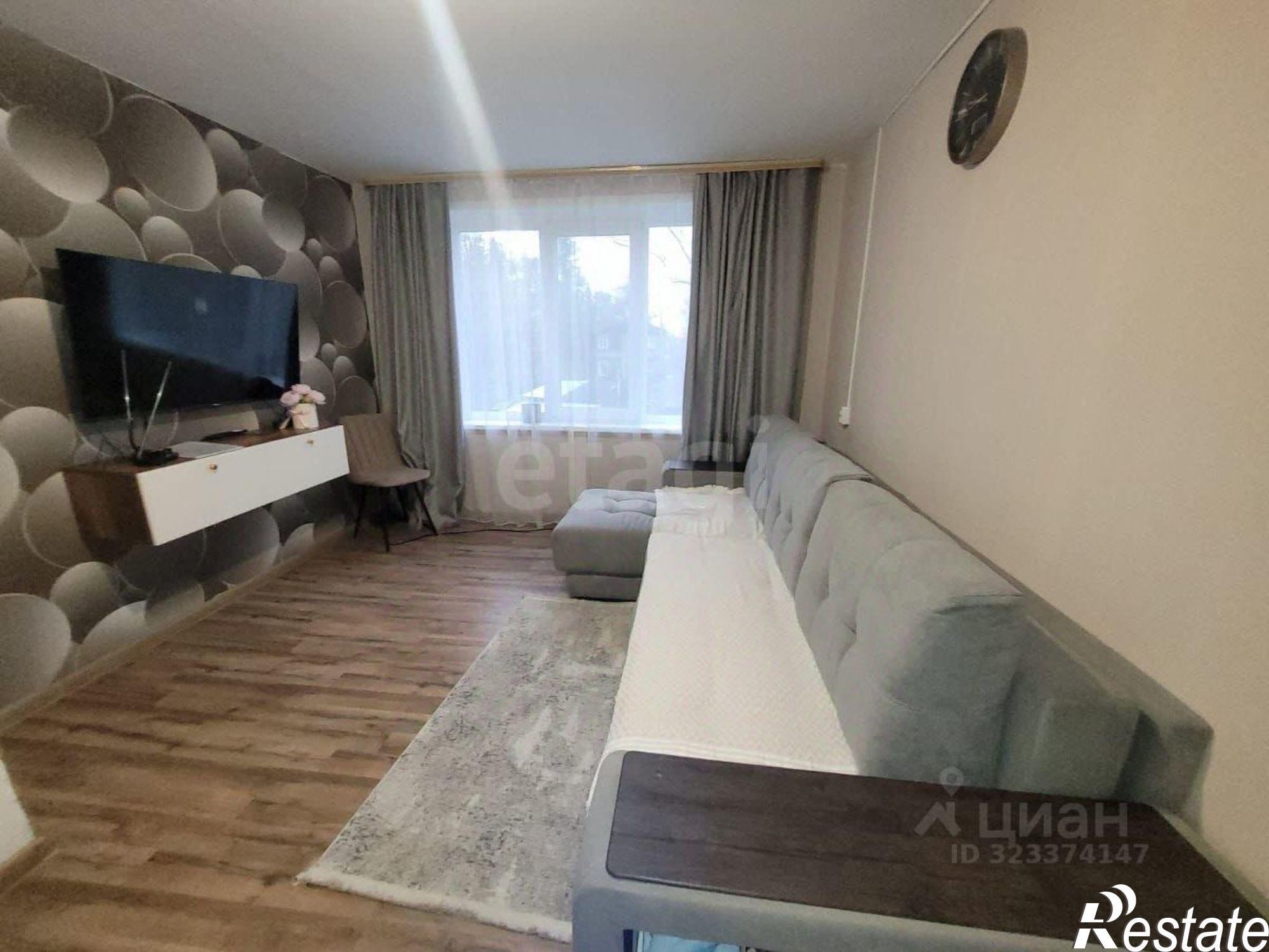 Купить комнату за 1 500 000 рублей