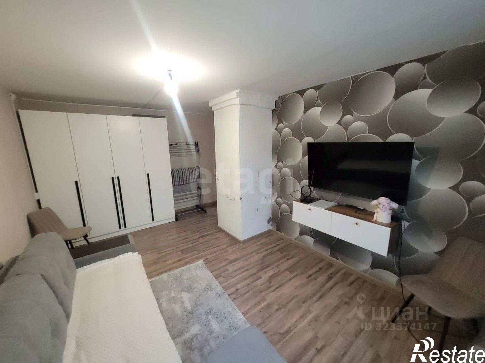 Купить комнату за 1 500 000 рублей