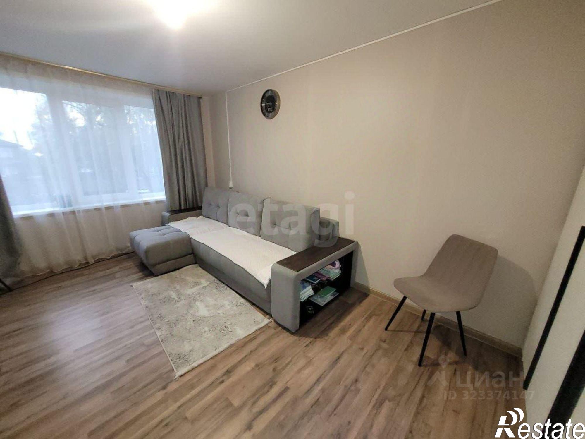 Купить комнату за 1 500 000 рублей