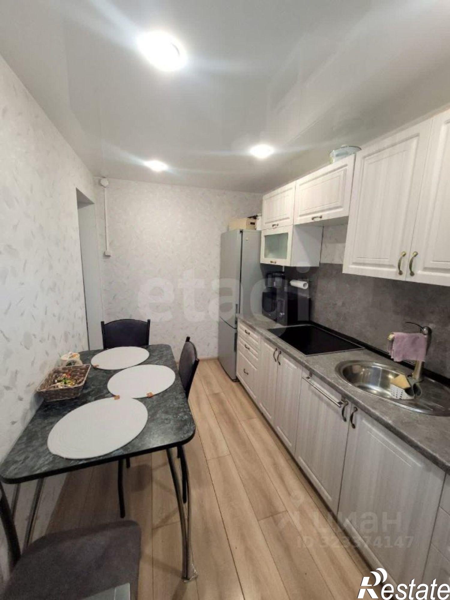 Купить комнату за 1 500 000 рублей