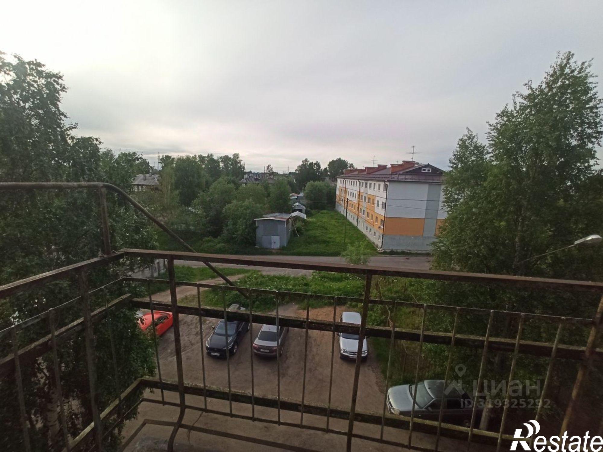 Купить квартиру за 2 350 000 рублей на Архангельск г., Вычегодская ул.