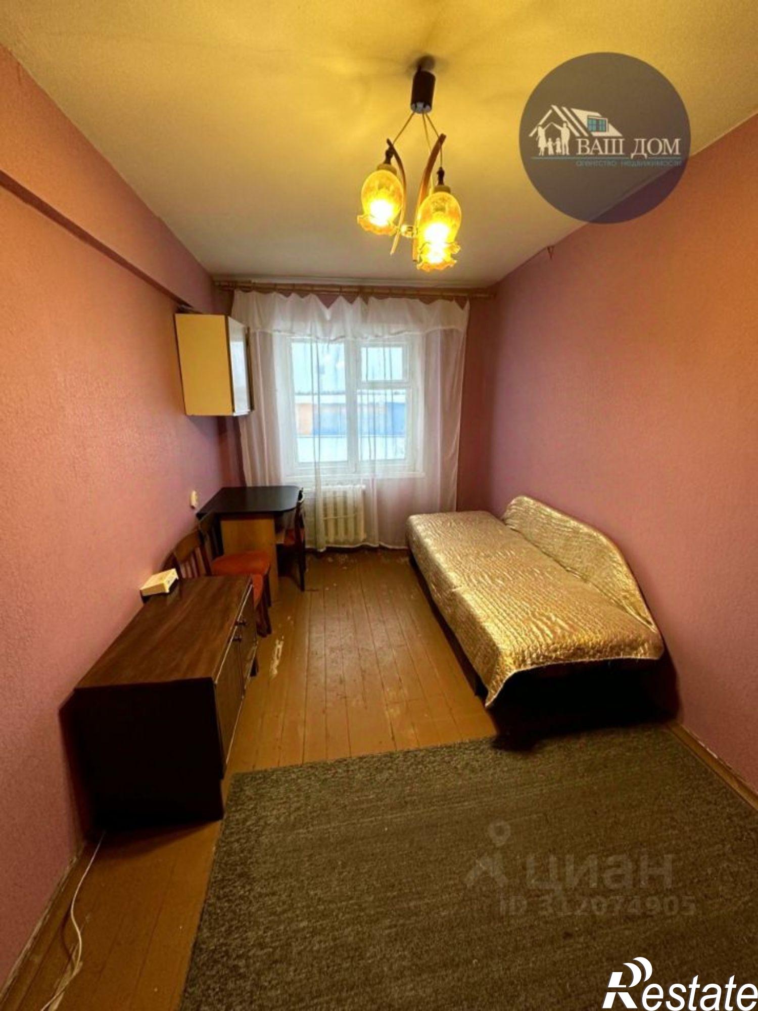 Купить комнату за 650 000 рублей на Северодвинск г., Трудовой пер.