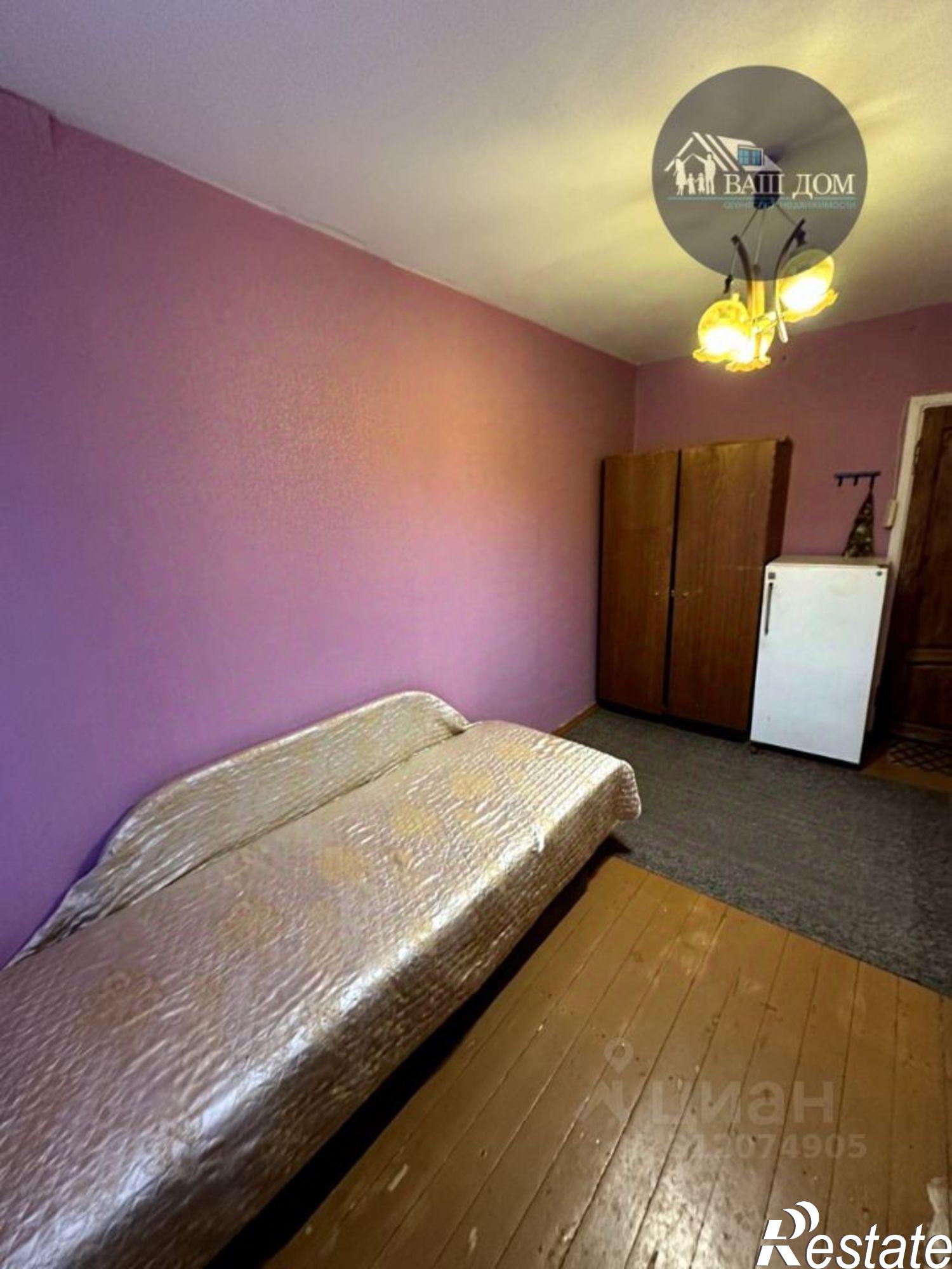 Купить комнату за 650 000 рублей на Северодвинск г., Трудовой пер.