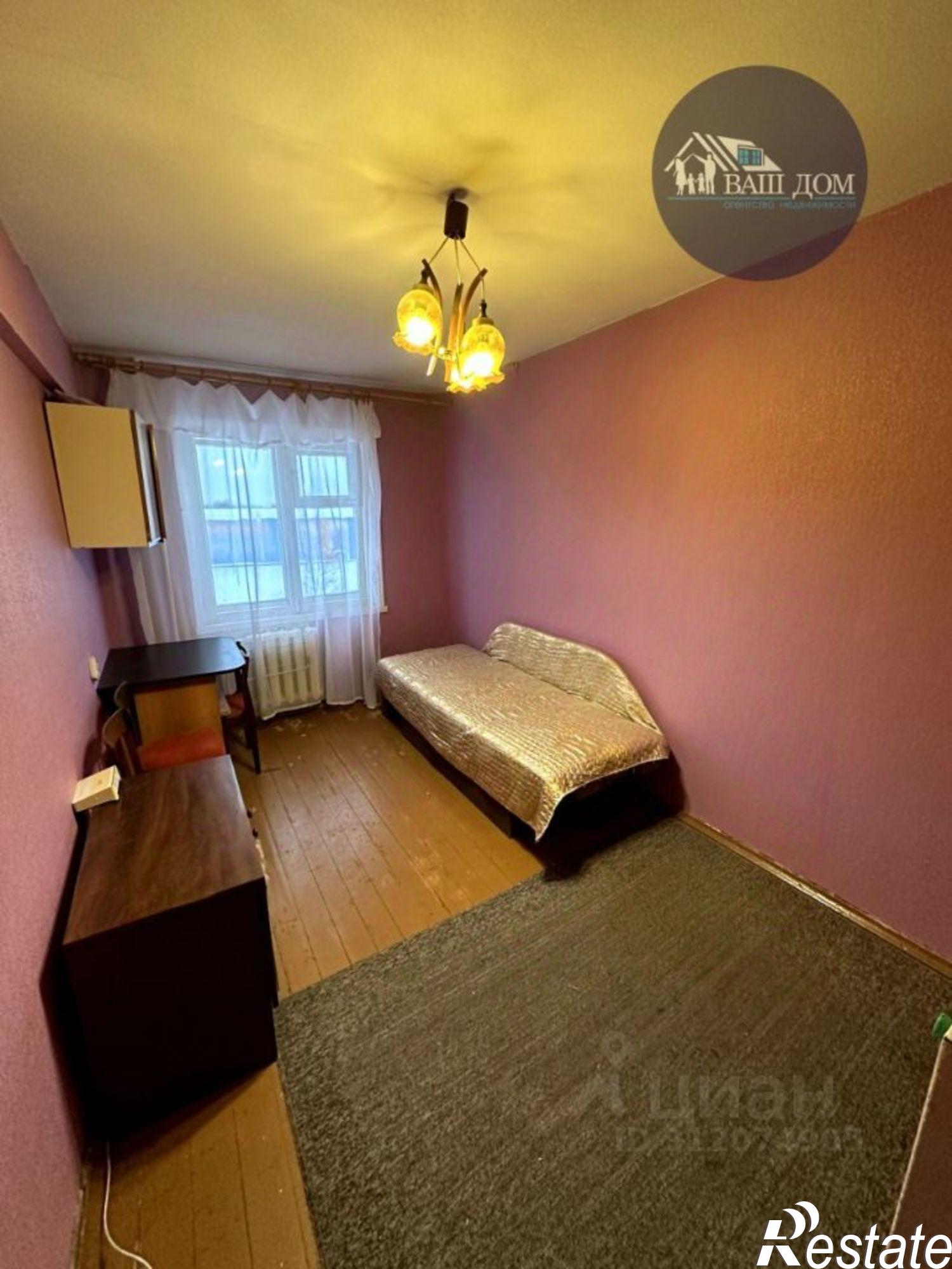 Купить комнату за 650 000 рублей на Северодвинск г., Трудовой пер.