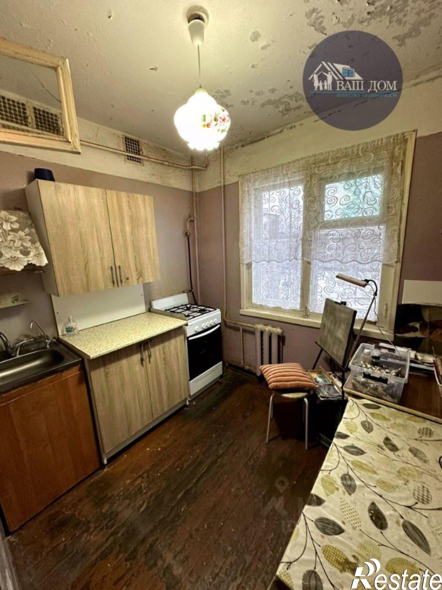 Купить комнату за 650 000 рублей на Северодвинск г., Трудовой пер.