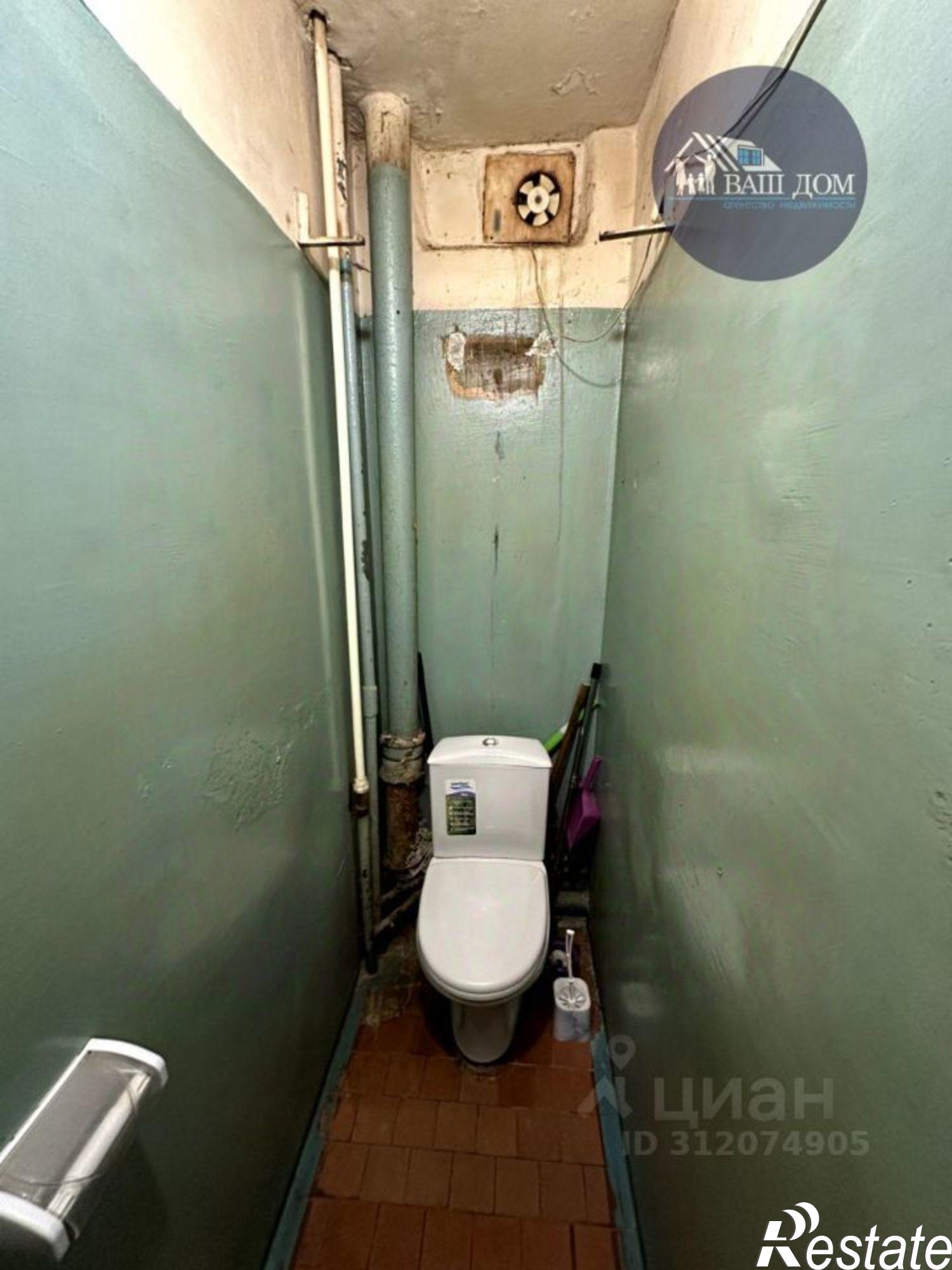 Купить комнату за 650 000 рублей на Северодвинск г., Трудовой пер.