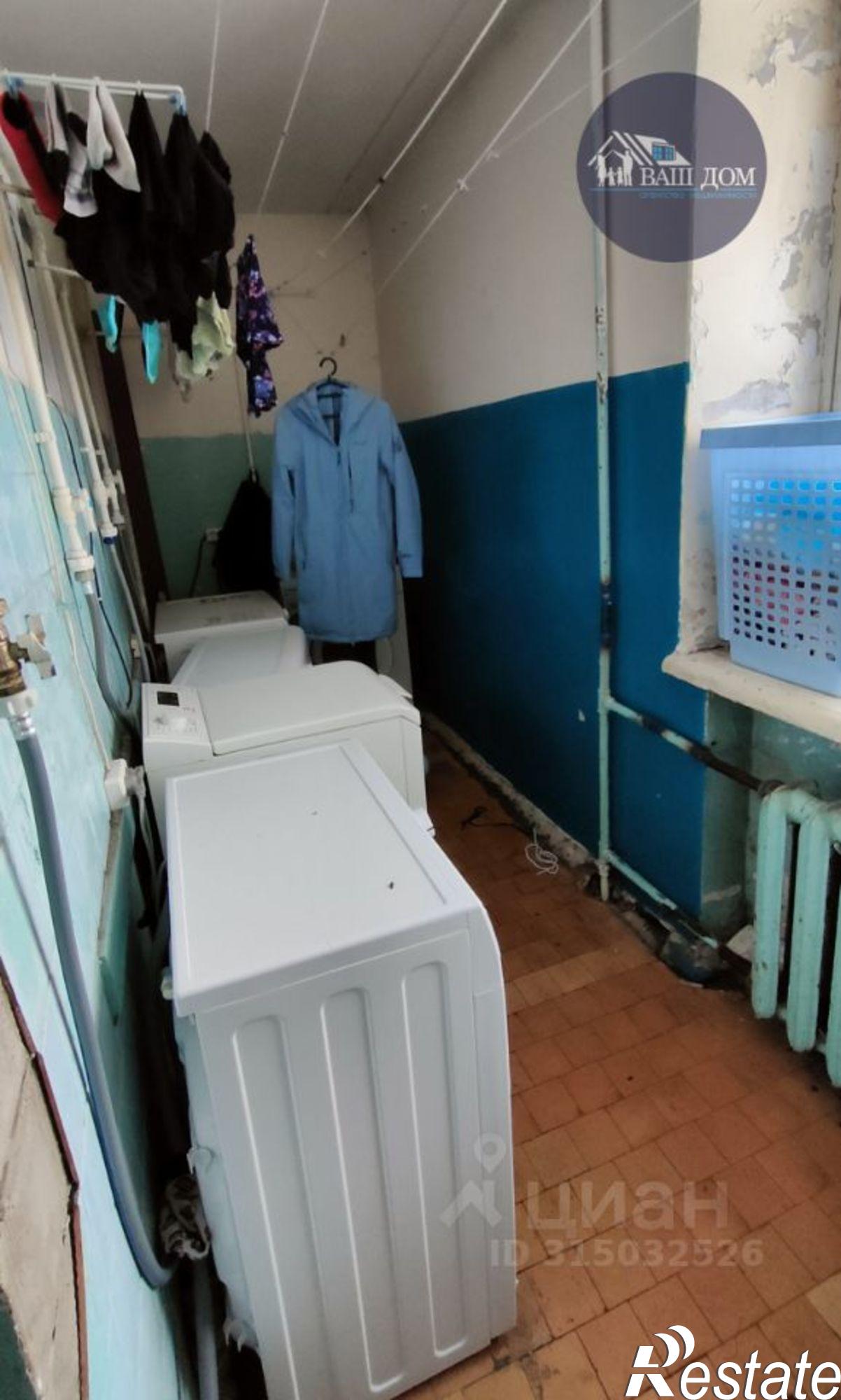 Купить комнату за 630 000 рублей на Северодвинск г.