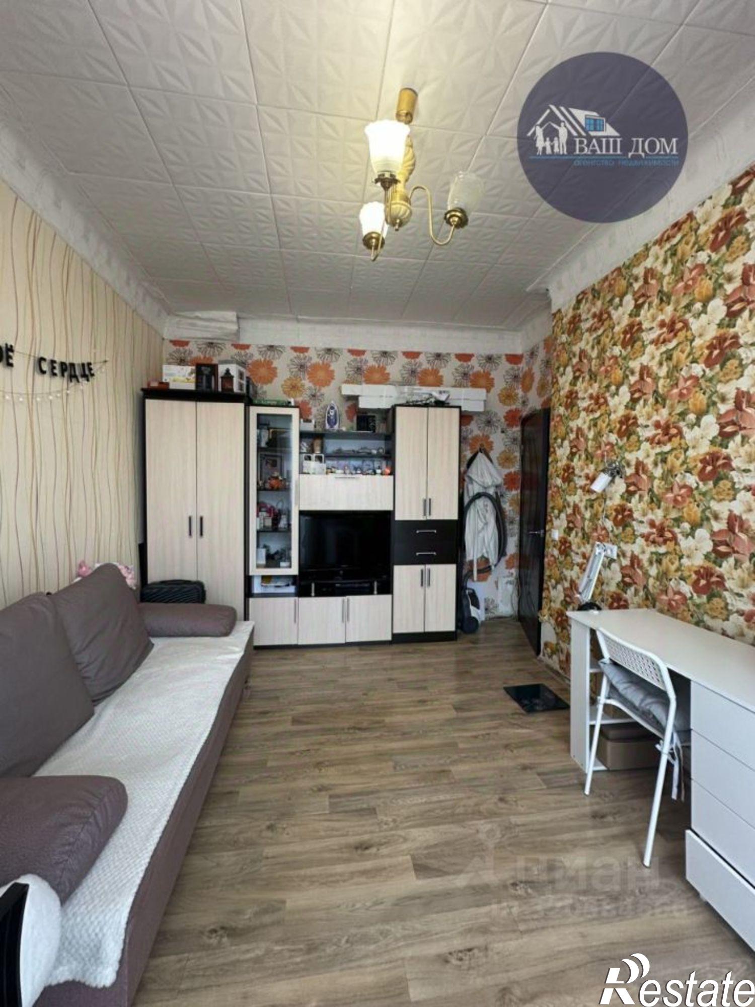 Купить комнату за 1 200 000 рублей на Северодвинск г.