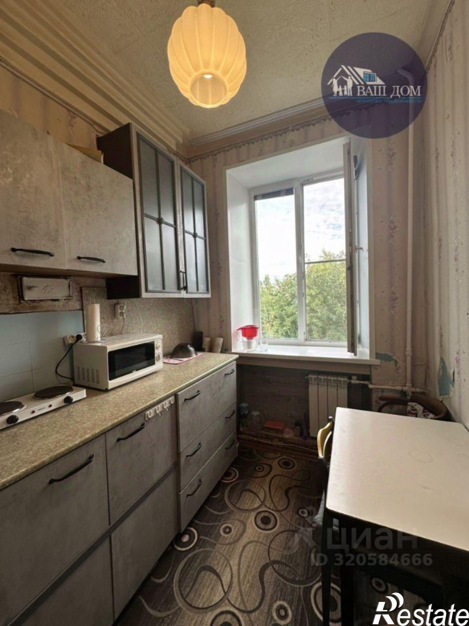 Купить комнату за 1 200 000 рублей на Северодвинск г.