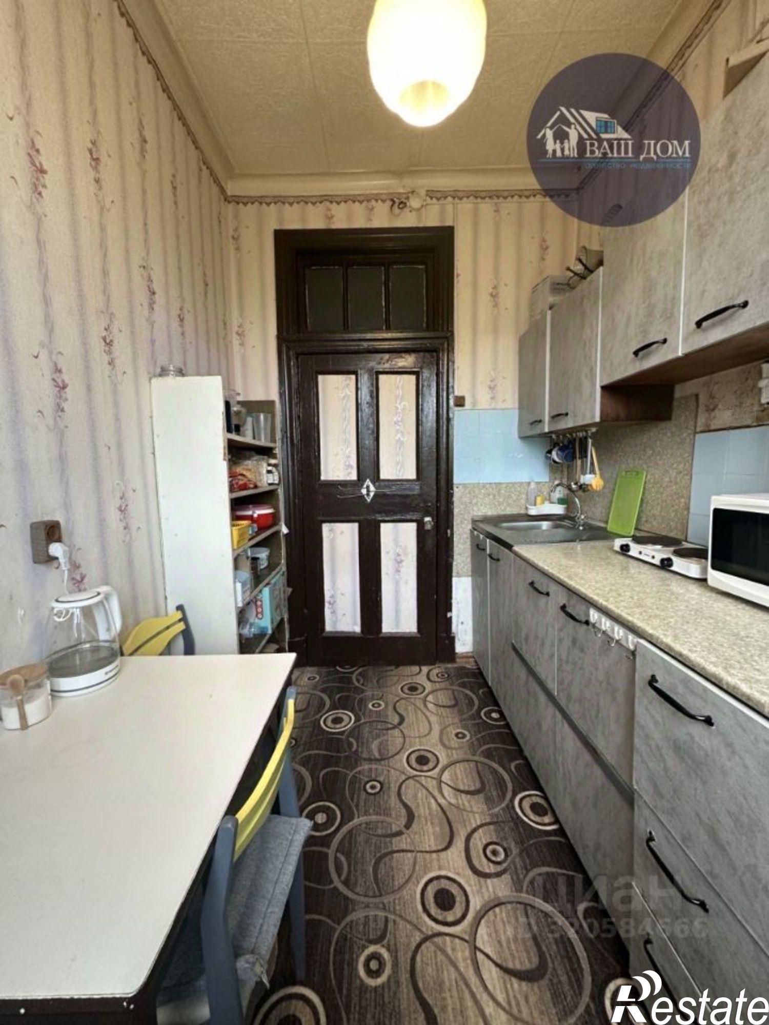 Купить комнату за 1 200 000 рублей на Северодвинск г.