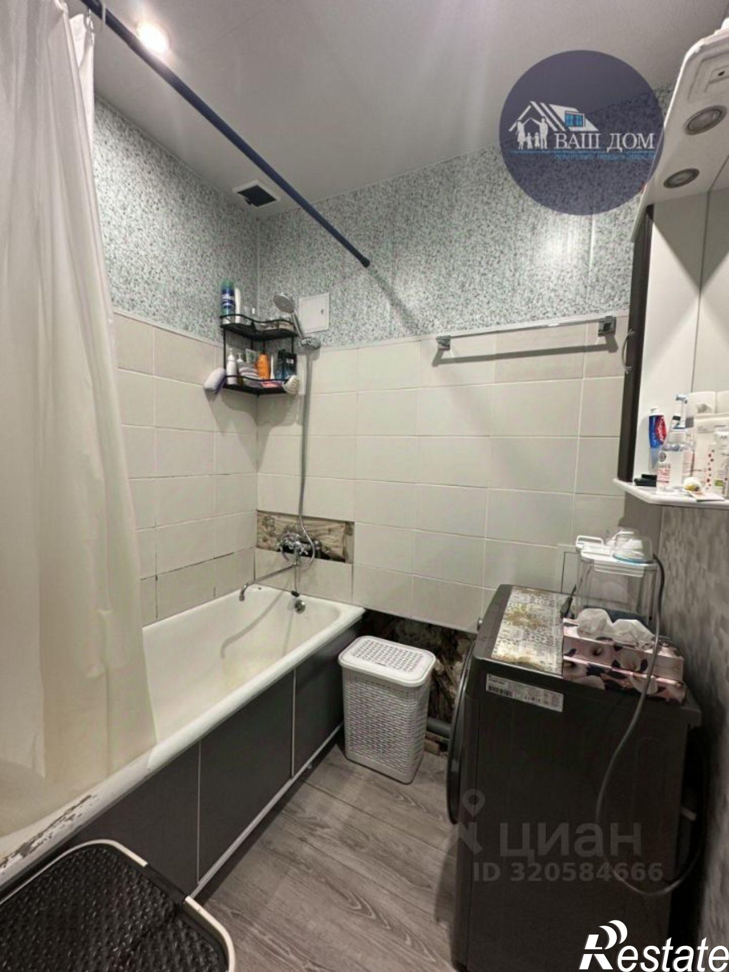 Купить комнату за 1 200 000 рублей на Северодвинск г.