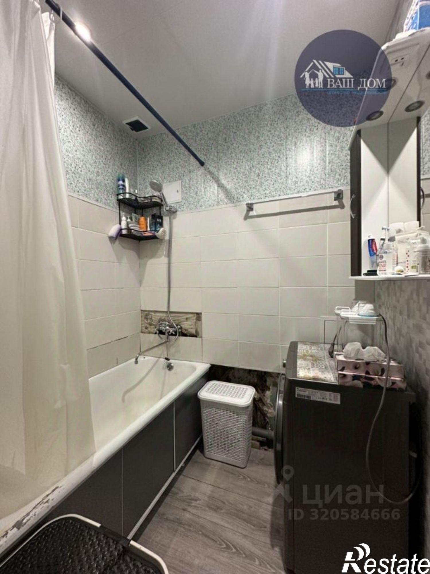 Купить комнату за 1 200 000 рублей на Северодвинск г.