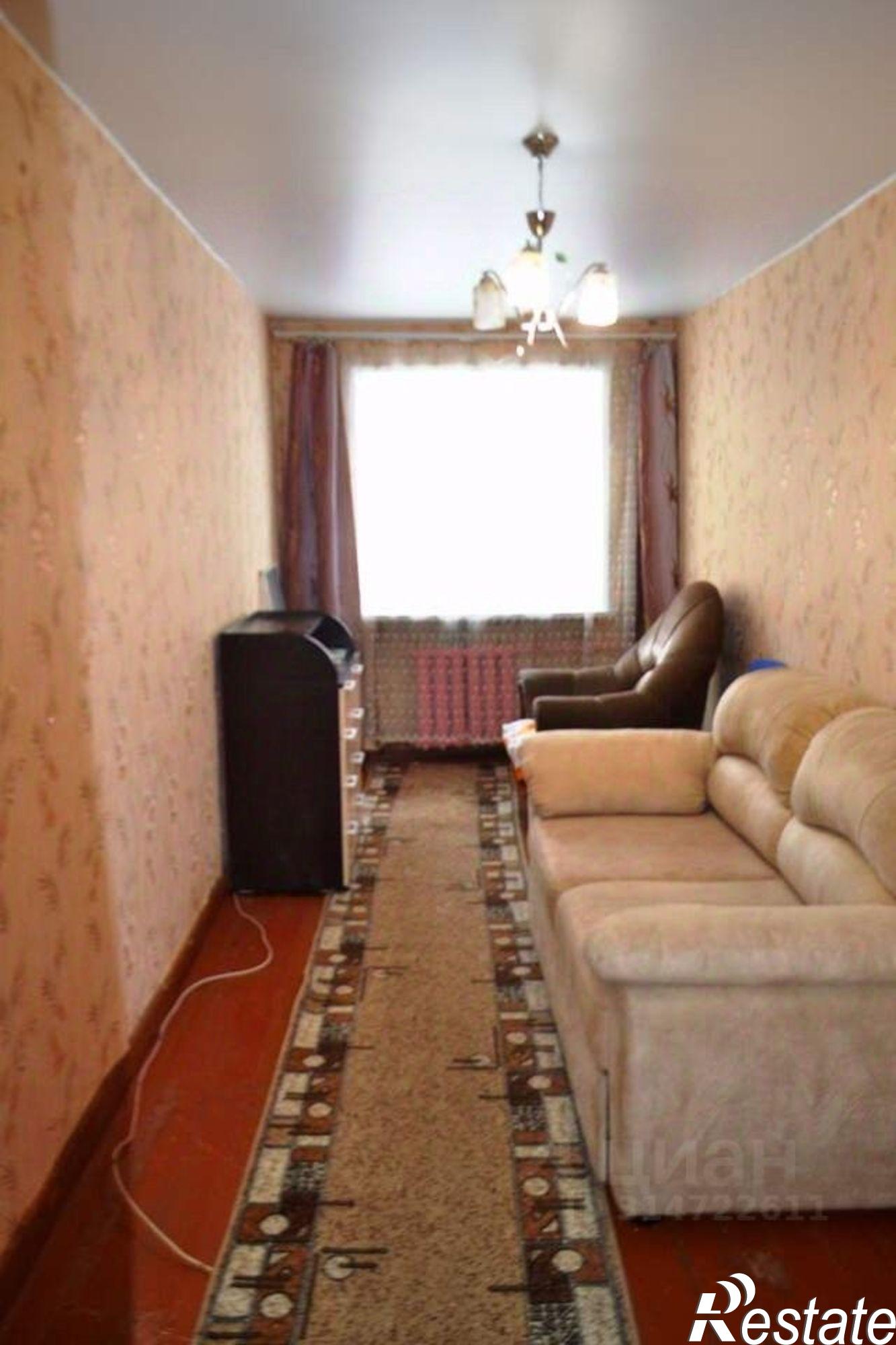 Купить комнату за 850 000 рублей на Архангельск